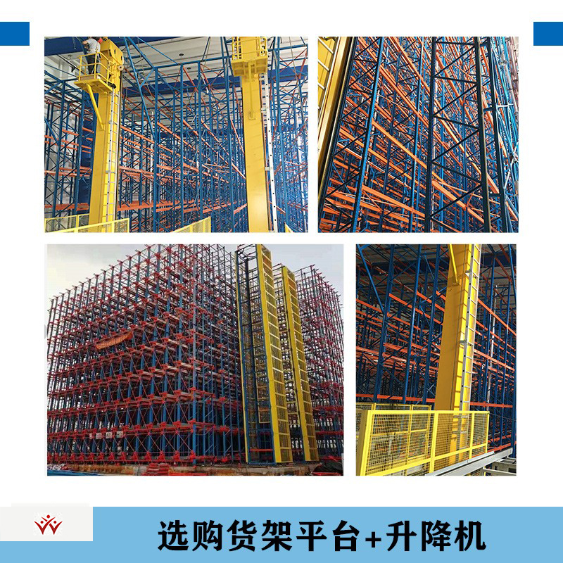 秦皇岛模具制造-内部.jpg