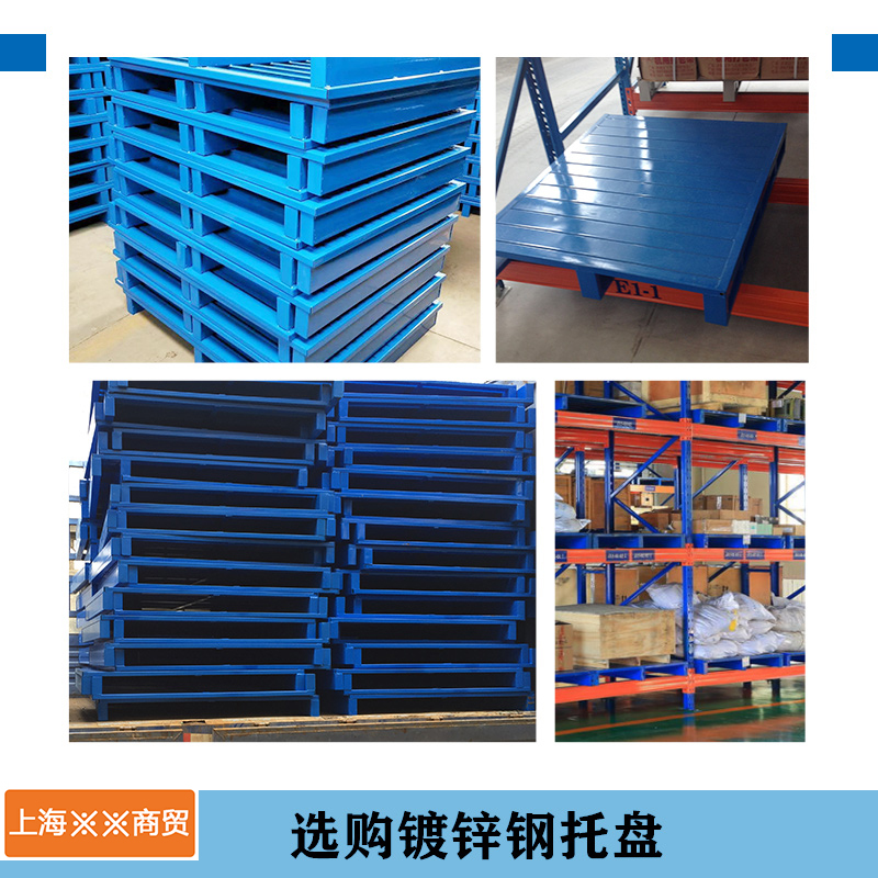 上海群汐商贸有限公司-内部.jpg
