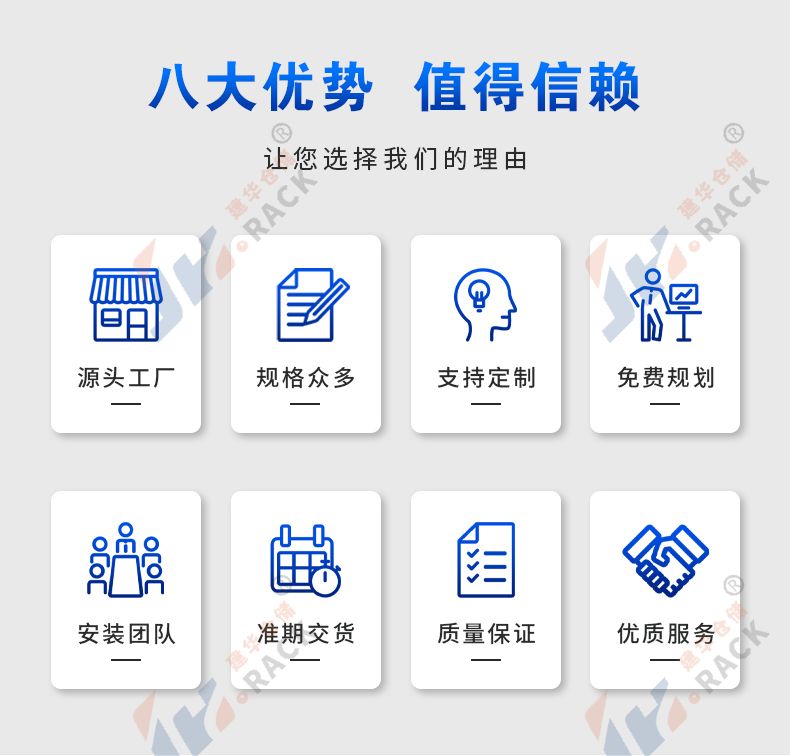 1708657265227796.jpg 2流利式货架.jpg