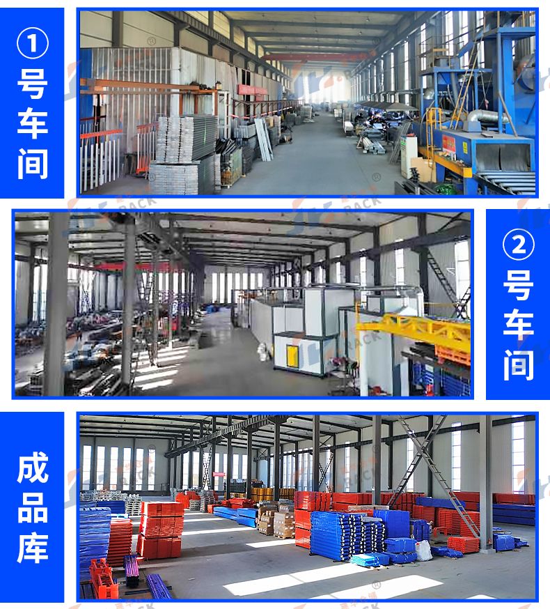 12车间展示.jpg