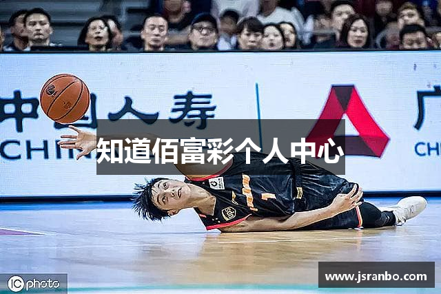 常见的问题解答